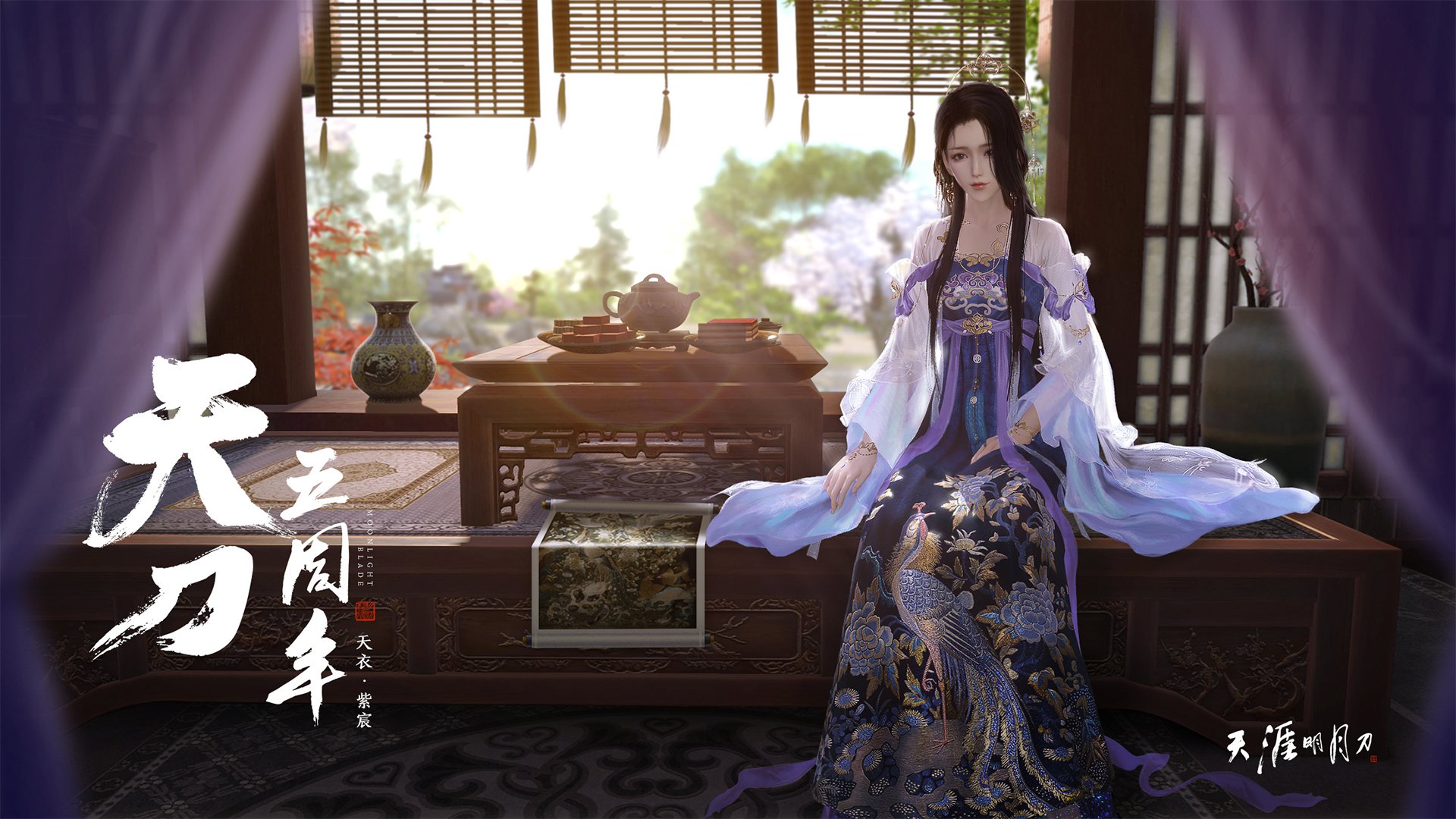 AYX体育官网-《电竞直播技术升级：画面细节再现极致体验》，电竞直播盈利攻略