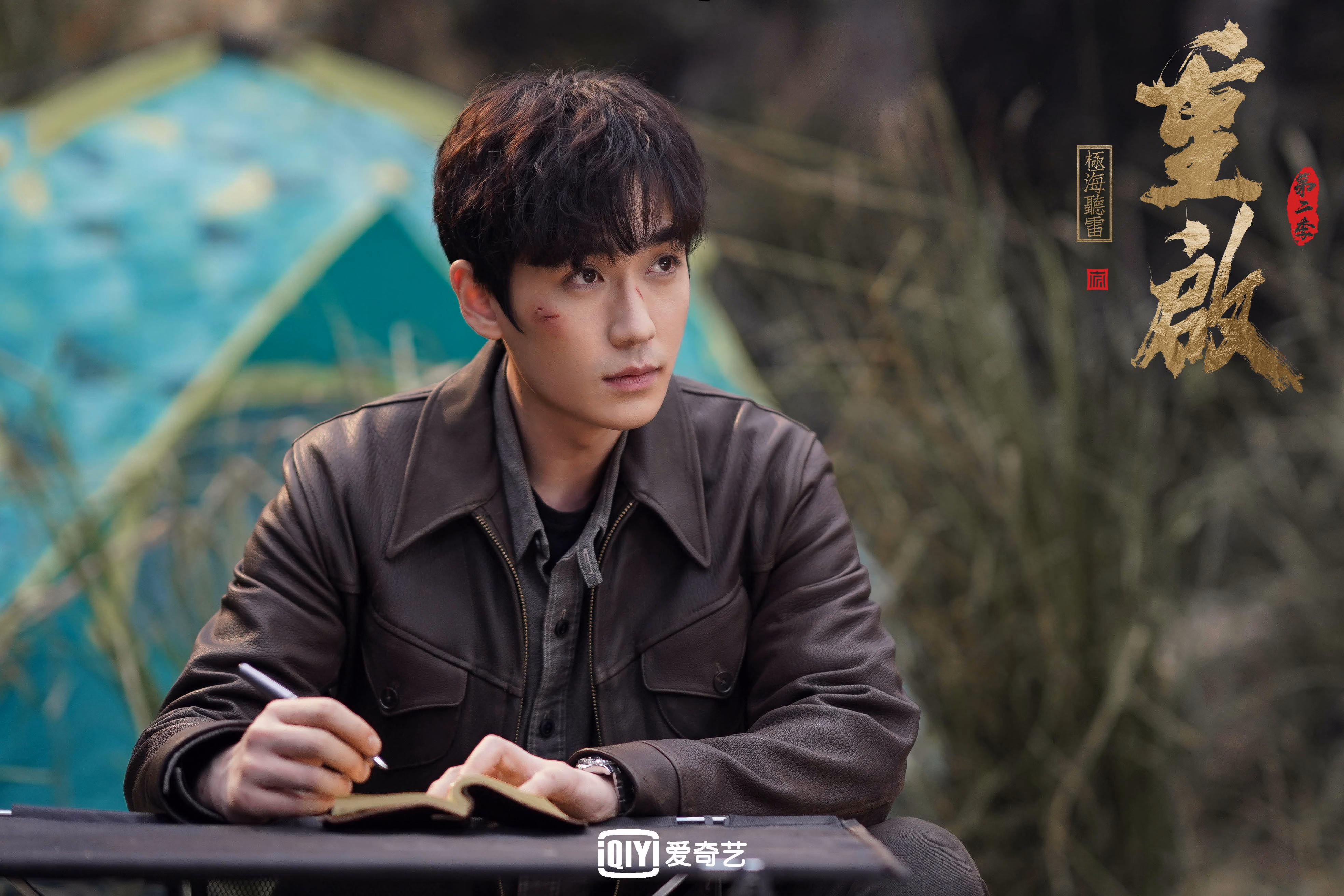 爱游戏娱乐网址-《虚拟主播大会：电竞直播的新风向》，虚拟主播十强